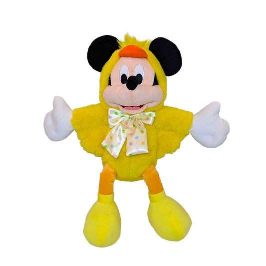 Mickey & Friends Easter Gift Basket